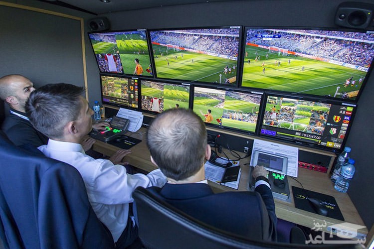 اولین استفاده ار سیستم VAR در جام جهانی