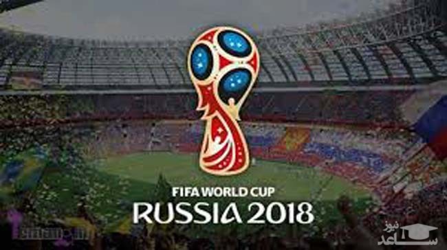 (فیلم) صحنه های جالب در جام جهانی ۲۰۱۸