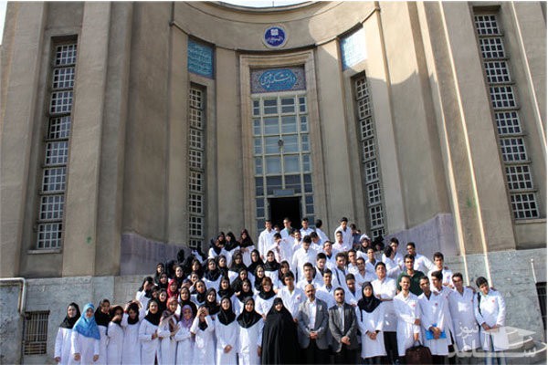 آغاز توزیع کارت آزمون پذیرش دانشجوی پزشکی از لیسانس از ۲۹ خرداد