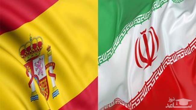 هدف اسپانیا مقابل ایران چیست؟