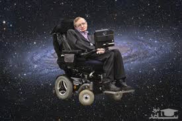 صدای استیون هاوکینگ به فضا خواهد رفت