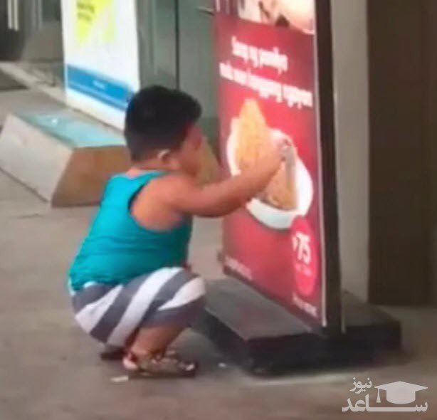 (فیلم) عکس‌العمل جالب کودک تپل با دیدن تصویر مرغ سوخاری