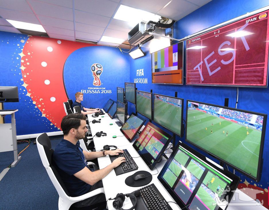 ​​​​​​​تکنولوژی VAR در جام جهانی چیست؟
