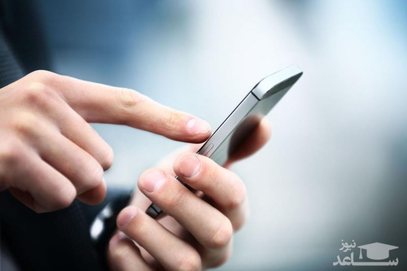 هشدار! اپلیکیشن صیغه یاب را دانلود نکنید !