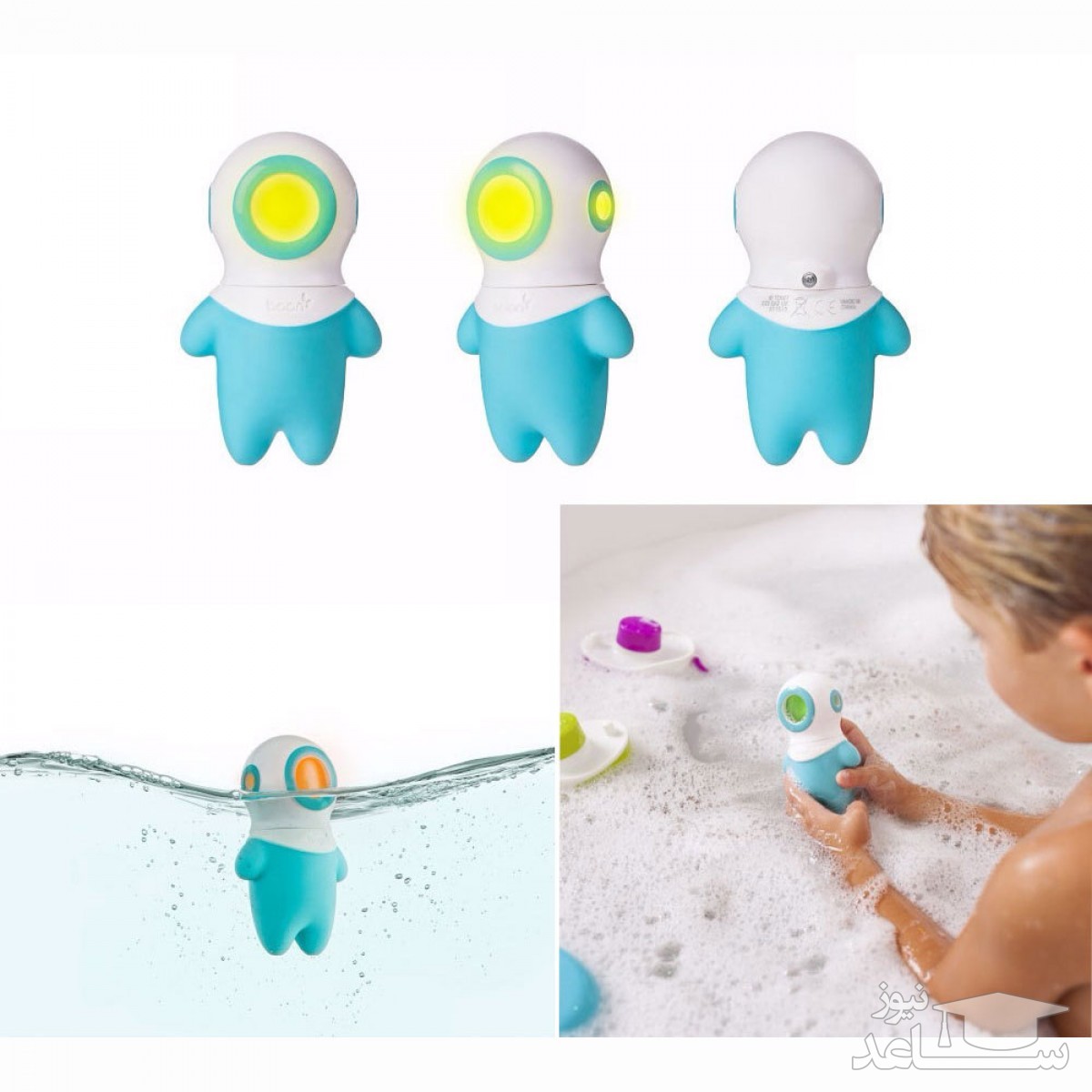 هشدار! لطفا کودکان را با اسباب بازی پلاستیکی به حمام نبرید!