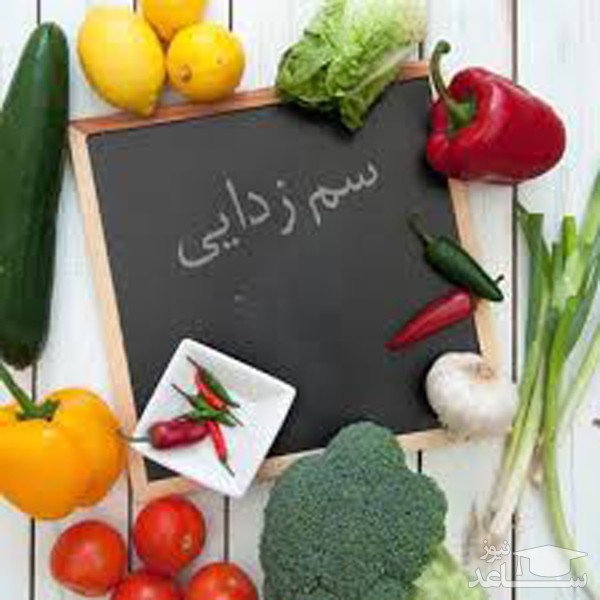 ژاپنی ها برای بیماری های صعب العلاج چه درمانی دارند؟