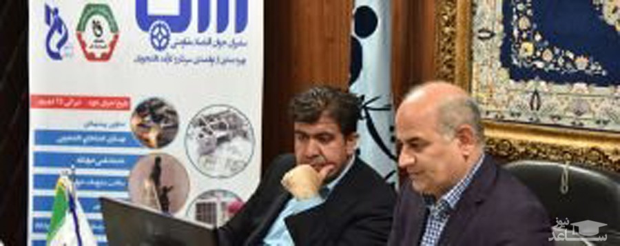 طرح سفیران جوان، وام سه میلیاردی به کارگاه های دانشجویی