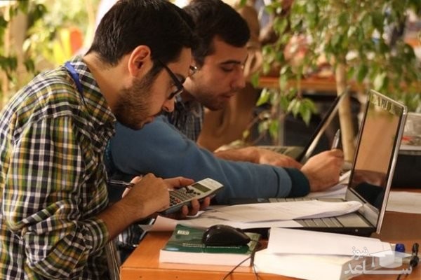 امکان تحصیل در دو رشته در دانشگاه آزاد اسلامی امکان پذیر شد !