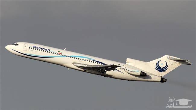 هواپیمای رشت به تهران دچار حادثه شد