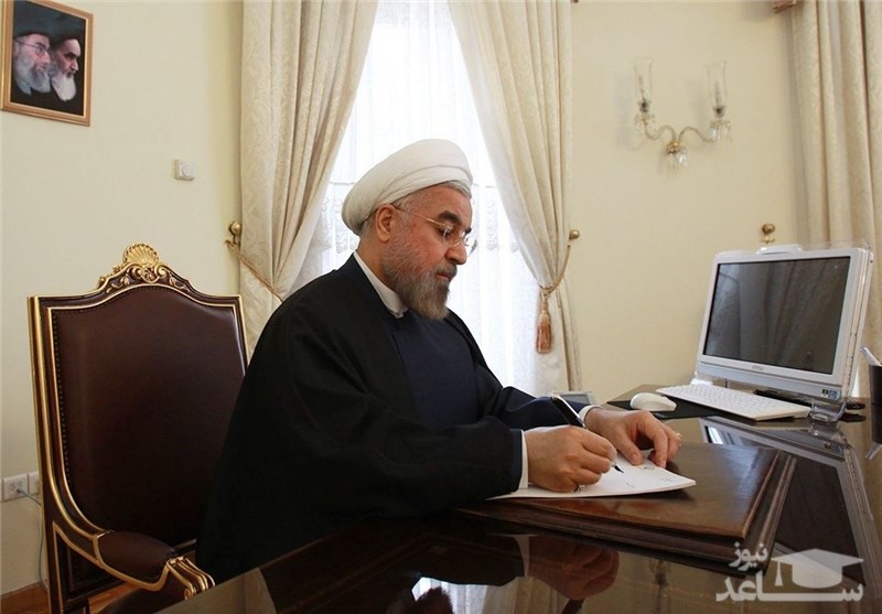 ابلاغ سه قانون جدید توسط آقای روحانی