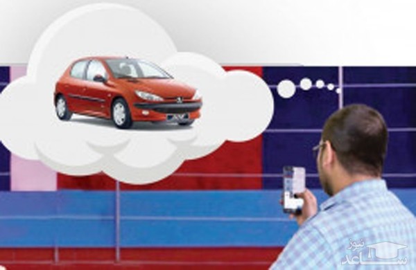 پشت پرده قرعه کشی های تلویزیونی چیست؟