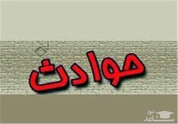 (فیلم) وقتی قرار نیست به سفر آخرت بروی!