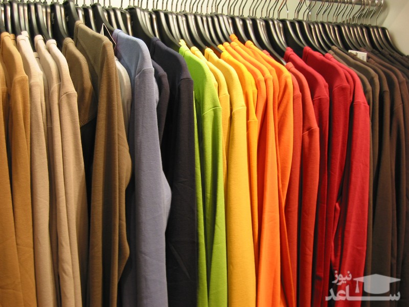 رنگ لباس هایمان چه تاثیری بر فعالیت ها و شخصیت ما دارد؟