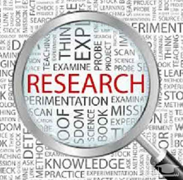 روش تحقیق پژوهشهاي پيمايشي و فرآیند انجام آن در علوم اجتماعی و انسانی