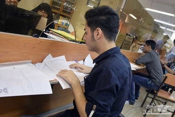 دانشجویان کارشناسی جدیدالورود ارز نمی‌گیرند