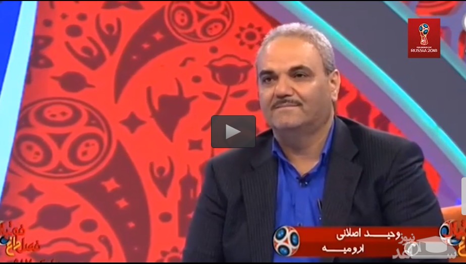 (فیلم) تعجب جالب برنده قرعه کشی برنامه جواد خیابانی