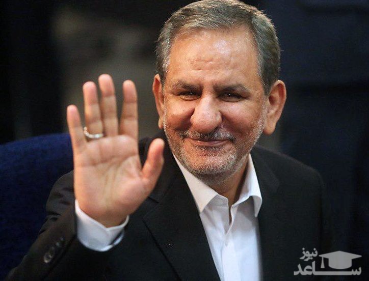 اسحاق جهانگیری واقعا استعفا میدهد؟