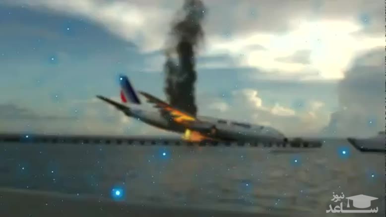 (فیلم) تصویربرداری مسافر از هواپیمای درحال سقوط!