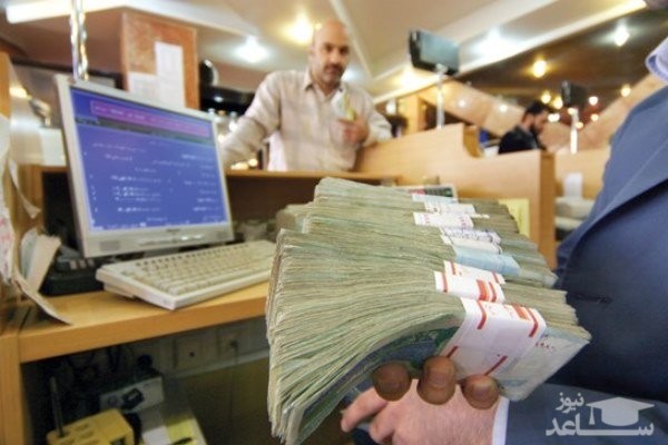 نحوه و زمان تسویه حساب وام های دانشجویی اعلام شد