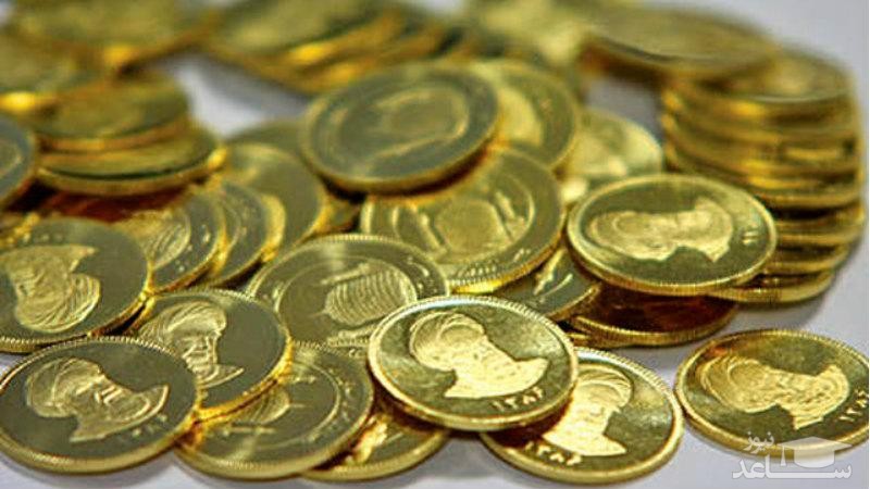 تغییرات جدید سکه و طلا در بازار امروز ( 28 تیر )