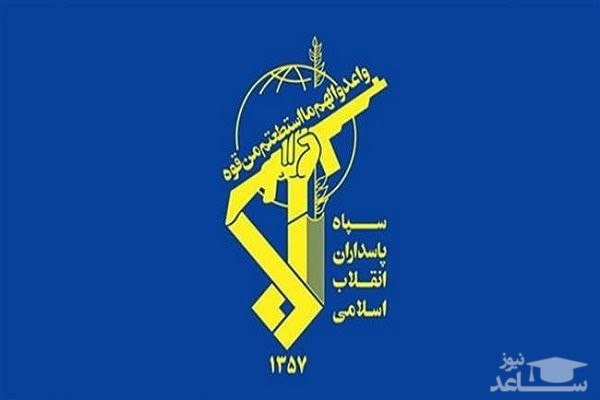 در پی حمله تروریستی به پاسگاه مرزی نیروی زمینی سپاه 10 نفر شهید شدند