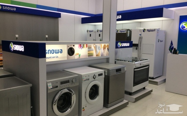 ضرب الاجل ۱۵روزه به تولیدکنندگان لوازم خانگی