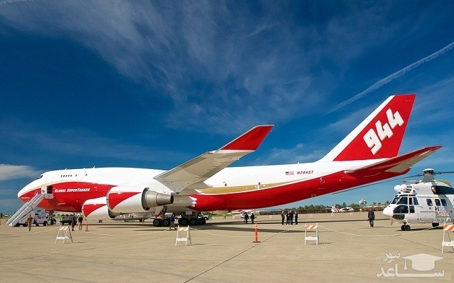 (فیلم) هواپیمایی که آتش‌سوزی‌های عظیم را خاموش می‌کند