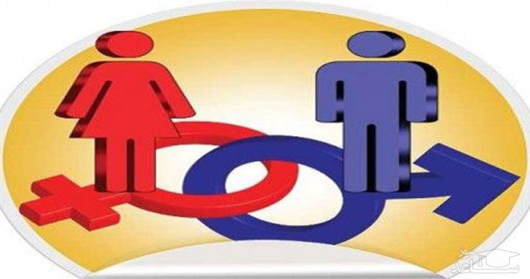 آشنایی با رفتارهای جنسی پر خطر !