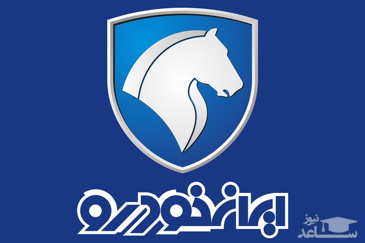 (فیلم)  1900 ماشین احتکار شده در ایران خودرو کشف شد!