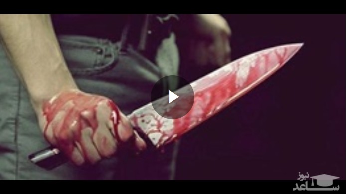 (فیلم) لحظه قتل جوان ۳۰ساله با چاقو در بازار سیداسماعیل
