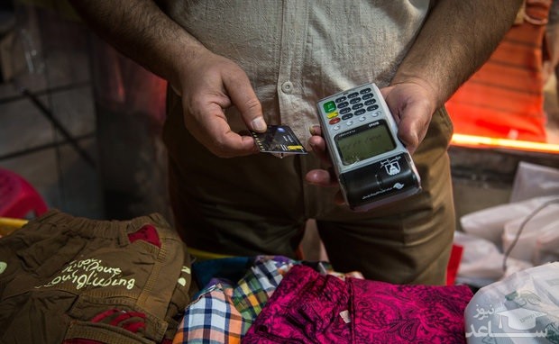 چرا دستفروشان کنار خیابان کارتخوان دارند اما پزشکان ندارند!؟