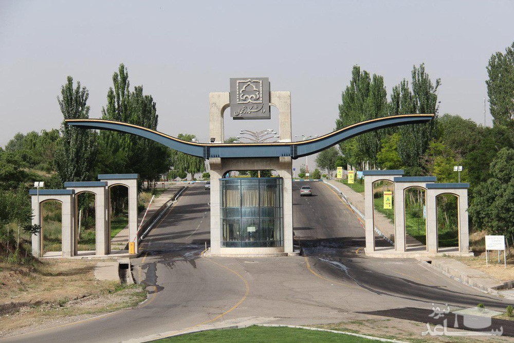 فراخوان تکمیلی پذیرش دکتری استعداد درخشان 97 دانشگاه زنجان