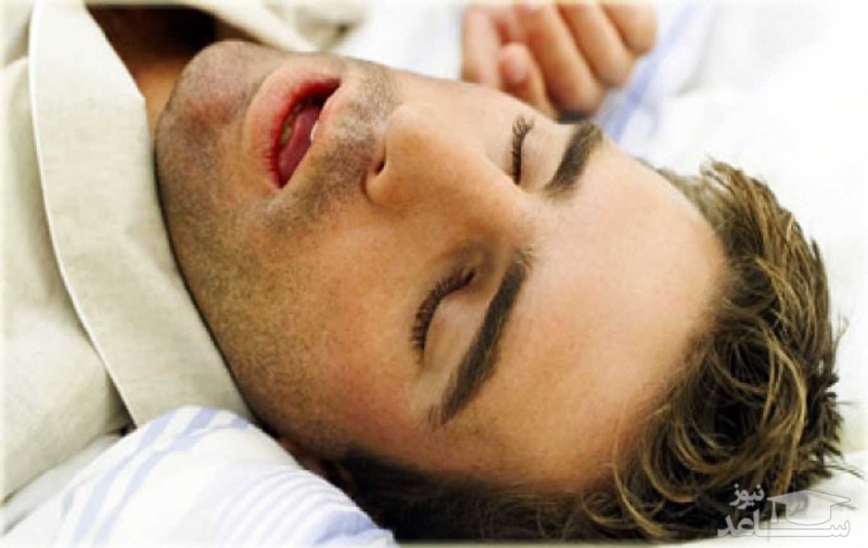خوابیدن با دهان باز چه عوارضی برای سلامتی دارد؟