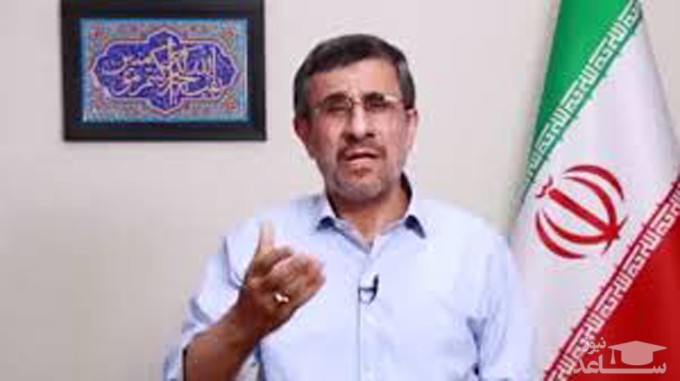 (فیلم) احمدی نژاد از روحانی خواست تا استعفا دهد !