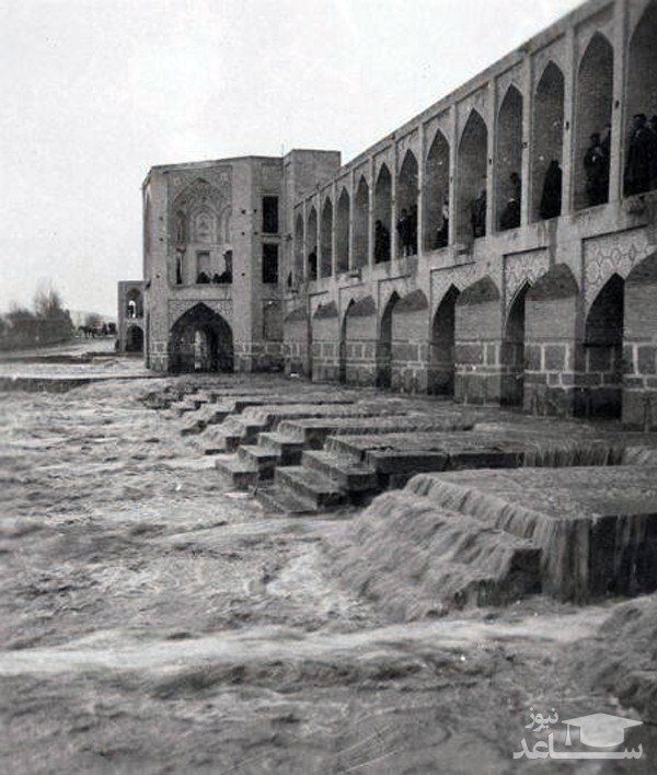 (عکس) زاینده رود اصفهان در زمان قاجار!