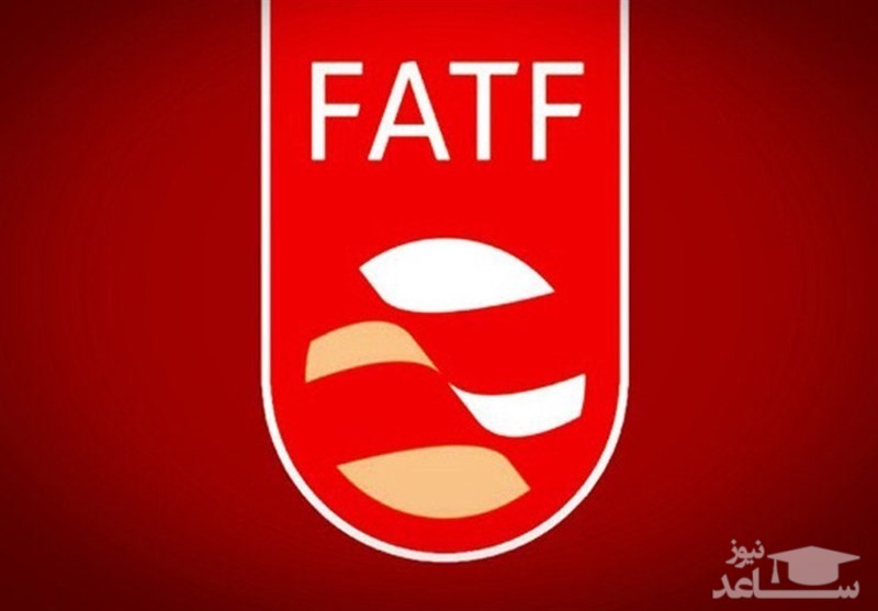 توقیف اموال ۸۰درصد ملت ایران با پذیرش FATF