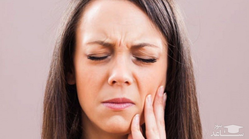 10 روش برای آرام کردن درد دندان در خانه