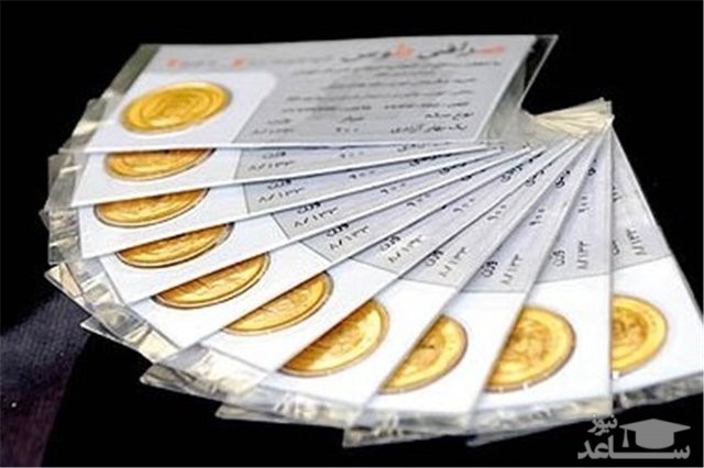 ۱۰ خریدار بزرگ سکه چه کسانی هستند!