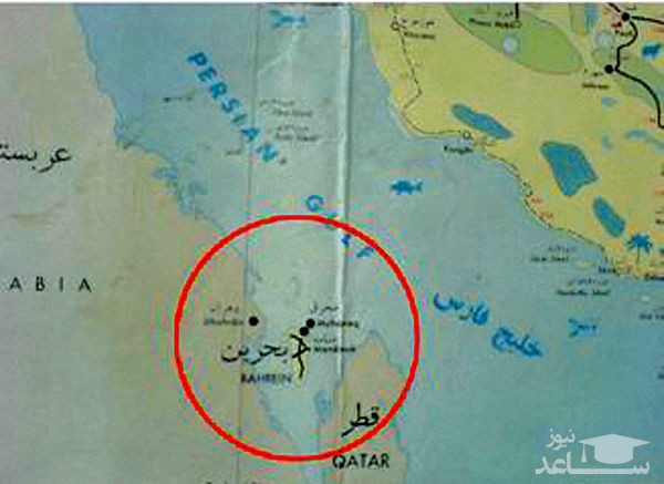 چرا شاه اجازه داد بحرین از ایران جدا شود ؟!