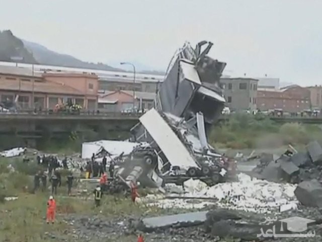 ویدیو -لحظه فرو ریختن پل در جنوا ی ایتالیا