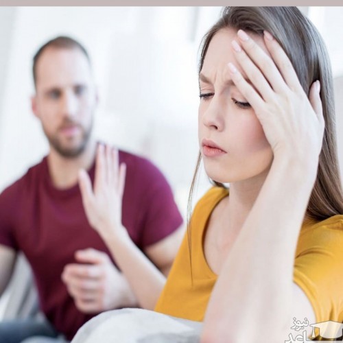 6 اشتباه زنانه در رفتار با شوهر در زندگی زناشویی!!