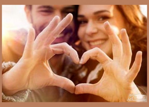 ۱۴ عاملی که باعث می‌شود کسی عاشق‌تان شود