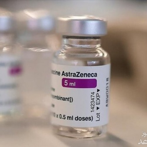 عارضه جدید واکسن آسترازنکا