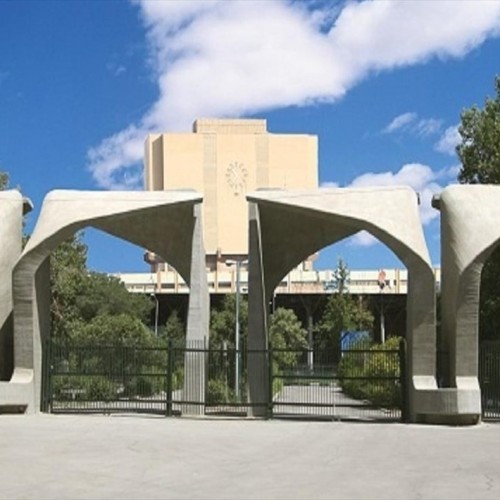 Academic Renaissance: Birth of Modern University in Persia