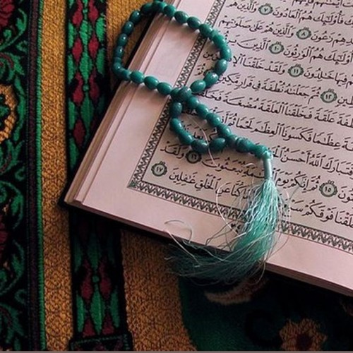 آداب و شرایط استخاره با قرآن