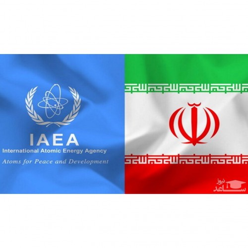 ادعای جدید آژانس علیه برنامه هسته‌ای ایران