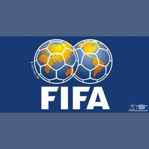 اعلام قیمت بلیت های جام جهانی