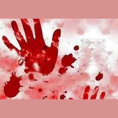 اعترافات هولناک برادر زن به قتل شوهرخواهر