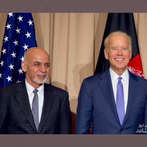 افشای مکالمه آخرین تماس بایدن و غنی قبل از سقوط کابل