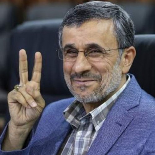 افشای تعداد رأی احمدی نژاد در انتخابات ۱۴۰۰